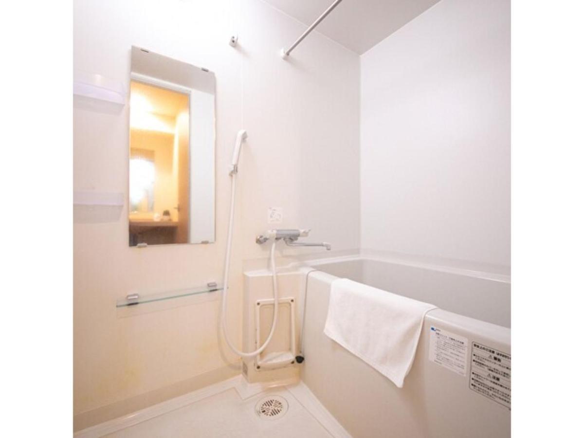 Hotel Kudou Oita - Vacation Stay 38583V Exterior foto